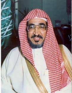 اسس الامام محمد بن سعود الدوله السعوديه الاولى عام